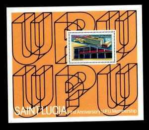 St Lucia Mint S/S UPU!