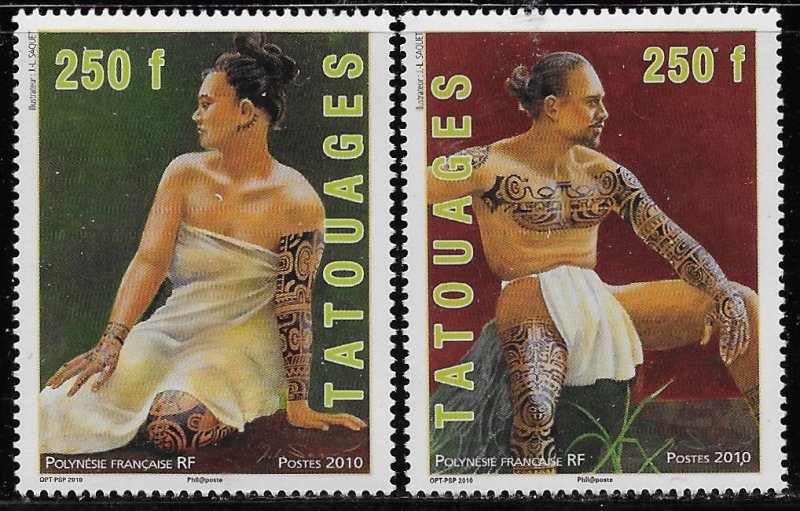 French Polynesia Scott #'s 1020 - 1021 MNH