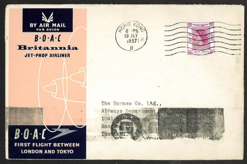 HONG KONG BOAC HONG KONG to THAILAND (1957) FIRST FLIGHT COVER