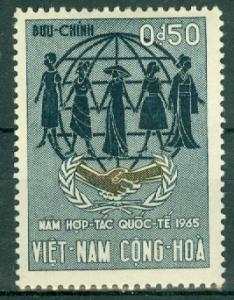 South Vietnam - Scott 258 MH