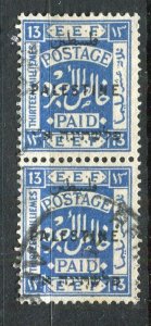 PALESTINE; 1920 early EEF Optd. issue 13m. fine used Pair