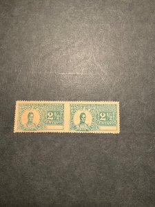 Stamps Columbia Antioquia F3 never hinged imperf pair