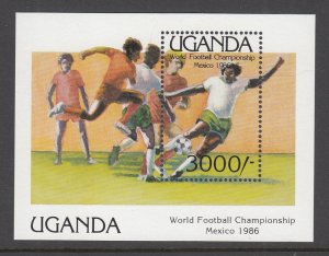 Uganda 484 Soccer Souvenir Sheet MNH VF