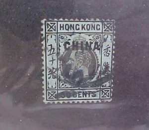 HONG KONG STAMP USED #12C  cat.$250.00