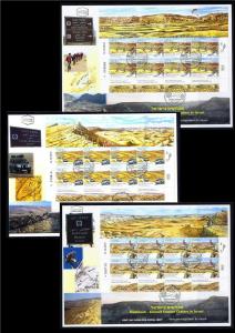 ISRAEL 2014 MAKHTESH ANCIENT EROSION CRATERS 3 SHEETS STAMPS FDC RAMON BIKE CAR