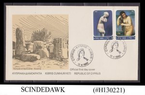 CYPRUS - 1982 APHRODITE SCULPTURE VENUS ISSUE - FDC