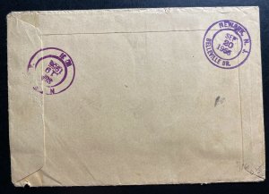 1956 Leipzig East Germany DDR Seamail Registered Cover To Belleville NJ USA