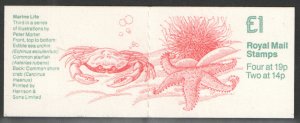 FH17 1989 Marine Life Series #3 - Folded Booklet