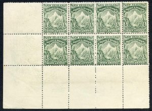 New Zealand 1901 SG287 1/2d green wmk type W38 P14 block of 8 UM 