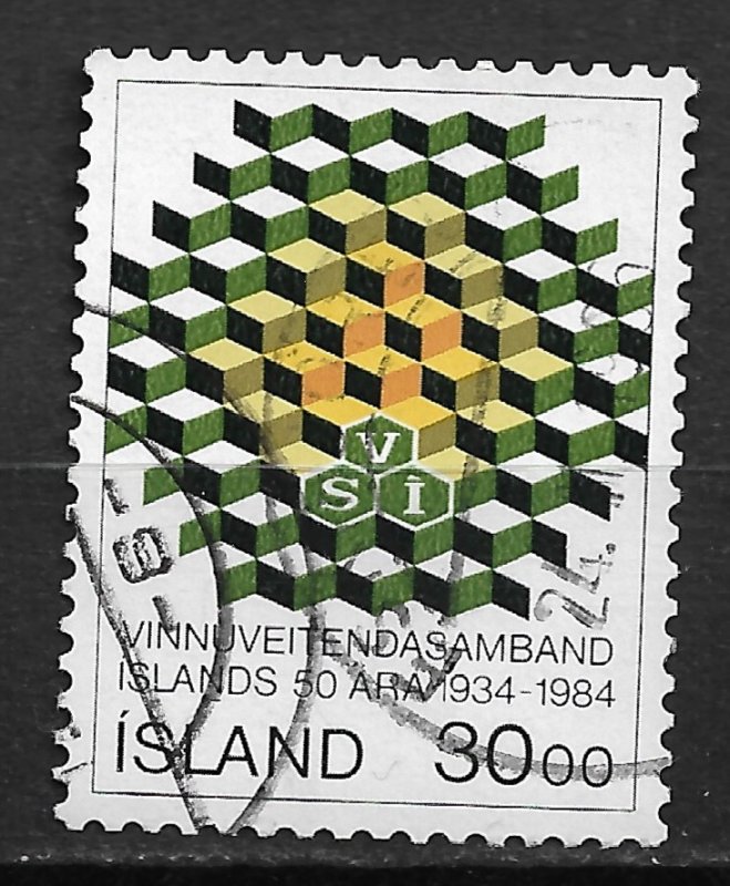 1984 Iceland 599 Confederation of Employers 50th Anniv. used