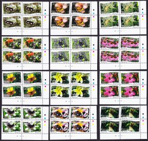 Niuafo'Ou Butterflies and Plants 12v Bottom Corner Blocks of 4 2013 MNH