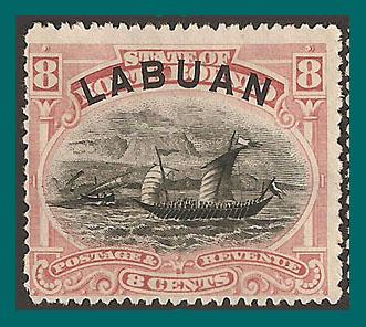 Labuan 1894 Malay Dhow, p15, mint #54,SG68