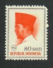 Indonesia;  Scott 679; 1966; Unused; NH