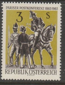 Austria 704, POSTAL CONFERENCE, 100th ANNIVERSARY. MINT, NH. F-VF. (1237)