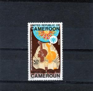 Cameroun  1979  Sc#653  IYC Child Year (1) MNH VF 