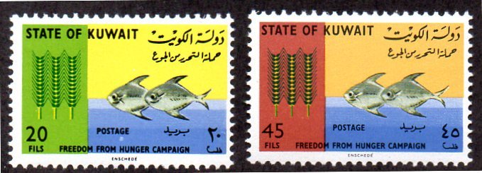 KUWAIT 310-311 MNH SCV $5.75 BIN $3.00 FISH