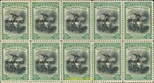 609013 MNH FILIPINAS 1936 SERIE CORRIENTE