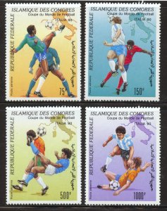 Comoro Islands Scott C210-13 Unused HOG - 1990 World Cup Soccer - SCV $15.00