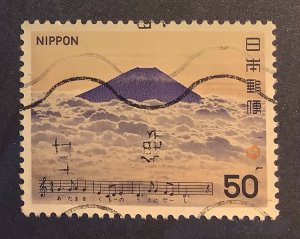 Japan 1980 Scott 1380 used - 50y, Songs, Mount Fuji (Anon)