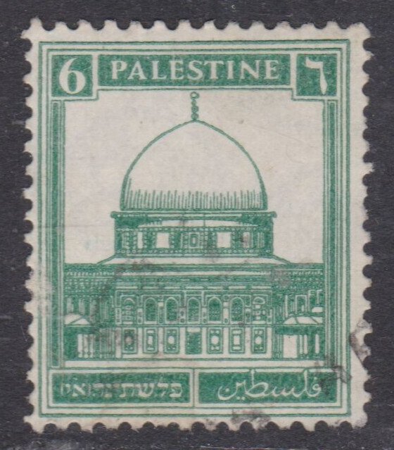 Palestine 1927 Dome of the Rock 6m Pale Green Fine Used SG 94 VGC