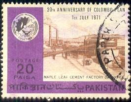 Cement Factory, Daudkhel, Pakistan stamp SC#304 used