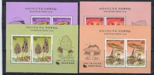 South Korea 1770a-73a MNH 1994 Mushrooms