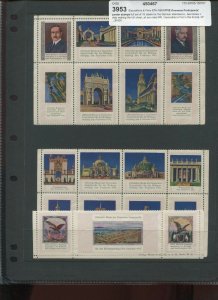 1915 PPIE SOUVENIR GERMAN ATTENDANCE SET OF  19 POSTER STAMPS RATED **RR**(3006)