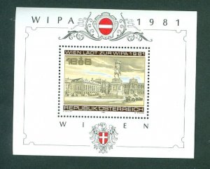 Austria. 1981 Souvenir Sheet. MNH. WIPA 1981. Heroes' Square. Sc# B345