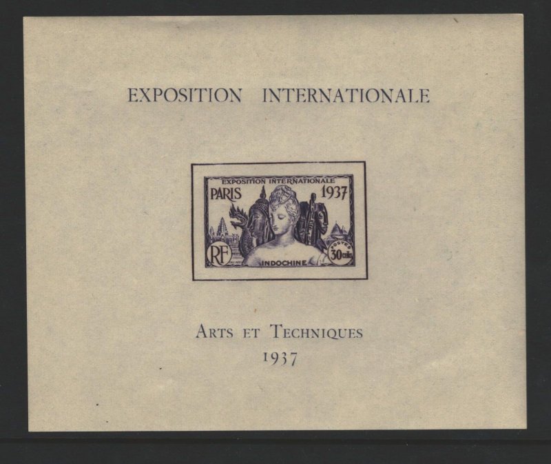 Indo-China Sc#199 MNH