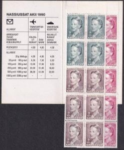 Sc# 217, 224 Greenland 1990  Queen Margrethe complete booklet MNH $35.00 