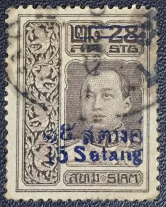 Thailand Siam 1914-15 King Vajiravudh 15s opt 28s Thai postmark SC#160 see image