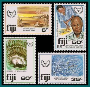 Fiji 1981 Year of Disabled, MNH  438-441,SG608-SG611