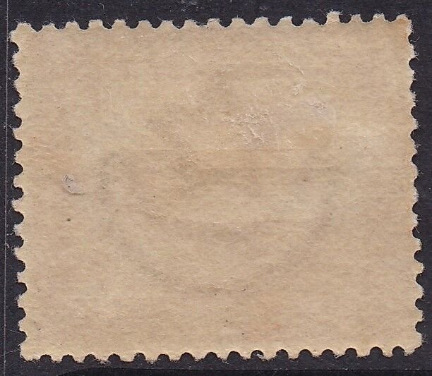 EGYPT 1879 SPHINX AND PYRAMID 2PI ORANGE