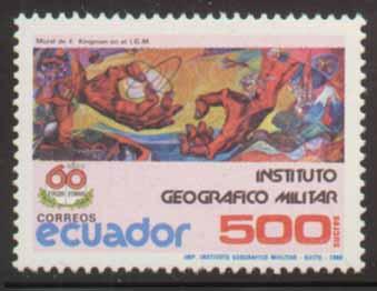 Ecuador ~ #1177 ~ Creation Mural ~ MNH