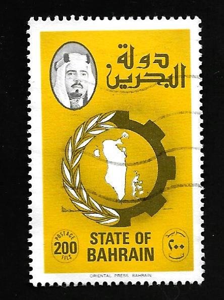 Bahrain 1988 - U - Scott #234A