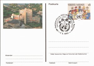 United Nations Vienna, Worldwide Government Postal Card