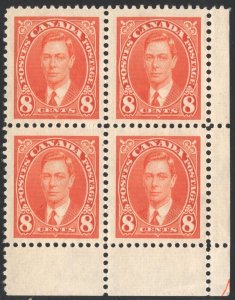 Canada SC#236 8¢ King George VI LR Corner Block of Four (1937) MNH