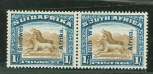 South West Africa #90 Unused Multiple