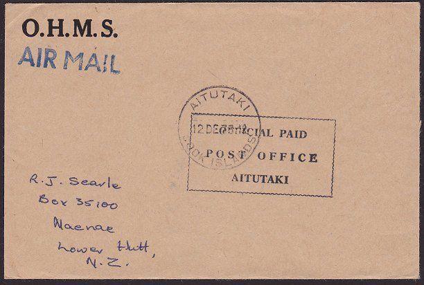 AITUTAKI 1973 OHMS cover - Official Paid handstamp..........................2203