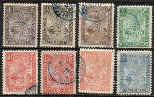Madagascar Sc #63-70 Used