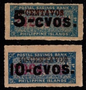 1940's Philippines Postal Savings Bank Stamps Un Peso Overprints Set/2 U...