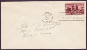  993 Railroad Engineers uncacheted FDC