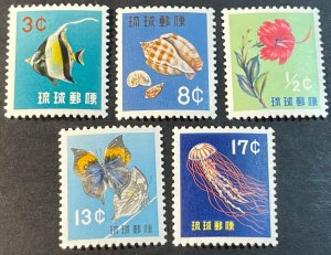 RYUKYU ISLANDS # 58-62-MINT NEVER/HINGED---COMPLETE SET---1959