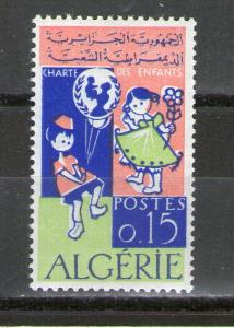 Algeria 335 MNH