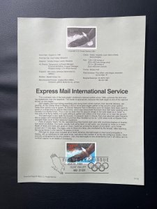 US 1991 first day issue Scott #2542 International Express Mail Olympics