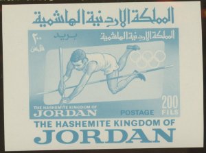 Jordan 453a ** mint NH Olympic pole vault sport (2108 91)