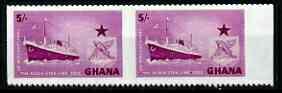 Ghana 1957 Black Star Shipping Line 5s horiz pair with ve...