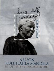 South Africa - 2014 Nelson Mandela Commemoration MS Used