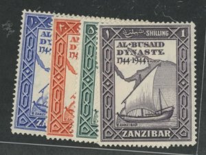 Zanzibar #218-221 Mint (NH)