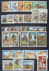 Mongolia Collection of Used Horses Equestrian Sets & Singles ZAYIX 0224S0337